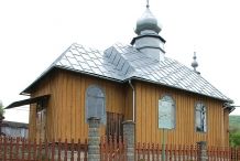 Cerkiew filialna prawosawna w. Dymitra w Bodakach