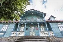 The villa “Romanwka” in Krynica