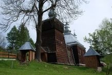 The Filial Orthodox Church of St. Luke the Apostle in Kunkowa